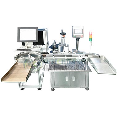 預(yù)打印西林瓶貼標(biāo)機(jī)加理瓶機(jī)
