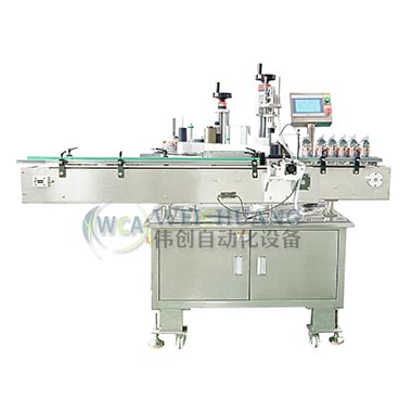 全自動(dòng)方瓶三/四面環(huán)繞貼標(biāo)機(jī)