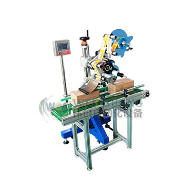 快遞面單紙箱貼標(biāo)機(jī)