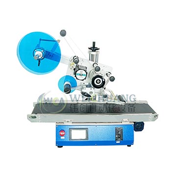 紙盒塑料盒桌面式貼標(biāo)機(jī)