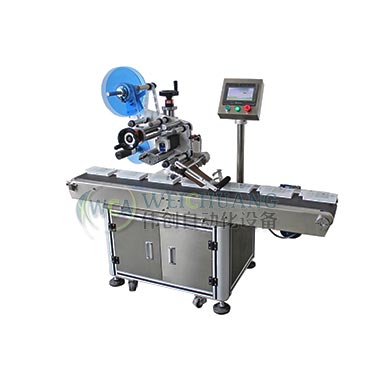 盒子平面貼標(biāo)機(jī)