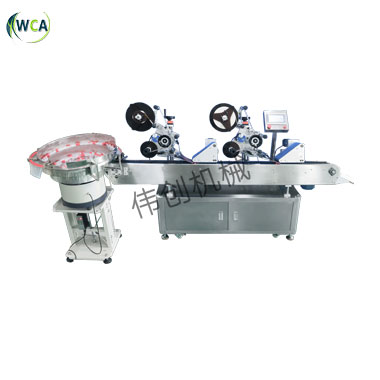 ȫԄ(dng)PʽAƿN(bio)C(j)+(dng)P(pn)