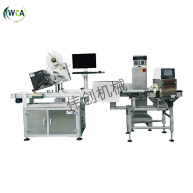 Q،(sh)rӡN(bio)C(j)