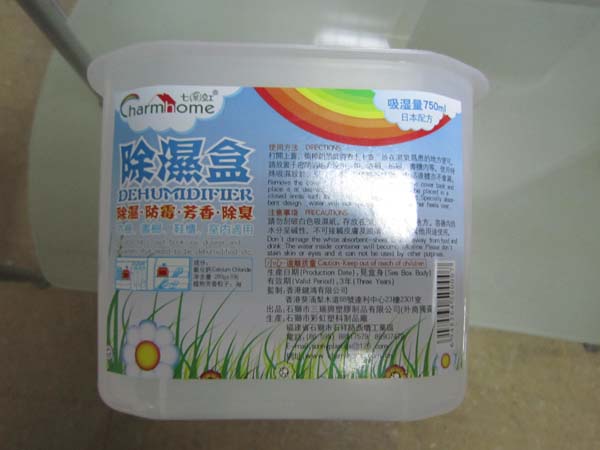 ȫԄ(dng)΂(c)N(bio)Ʒ